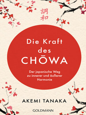 cover image of Die Kraft des Chōwa